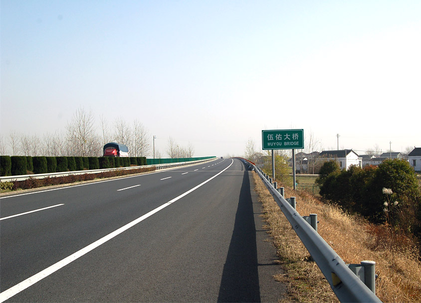 淮鹽高速公路HY-YC12標