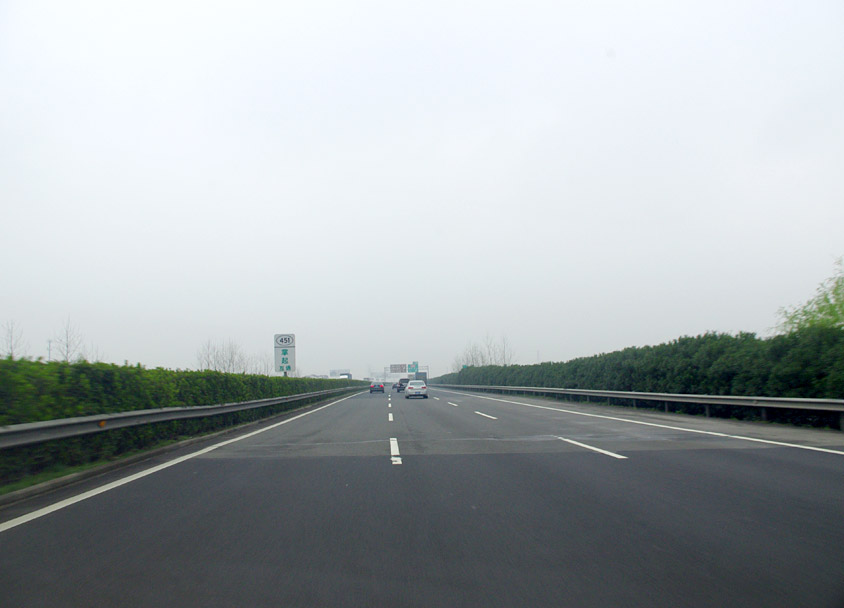 臺縉高速公路東延段項目第LM1標段